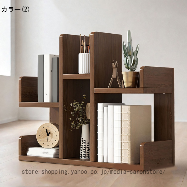カリモク　本棚　本箱　書棚　オープンラック　ブックシェルフ　キャビネット　飾り棚 本棚 デスク上置き棚 卓上収納キャビネット オープンシェルフ A4 対応