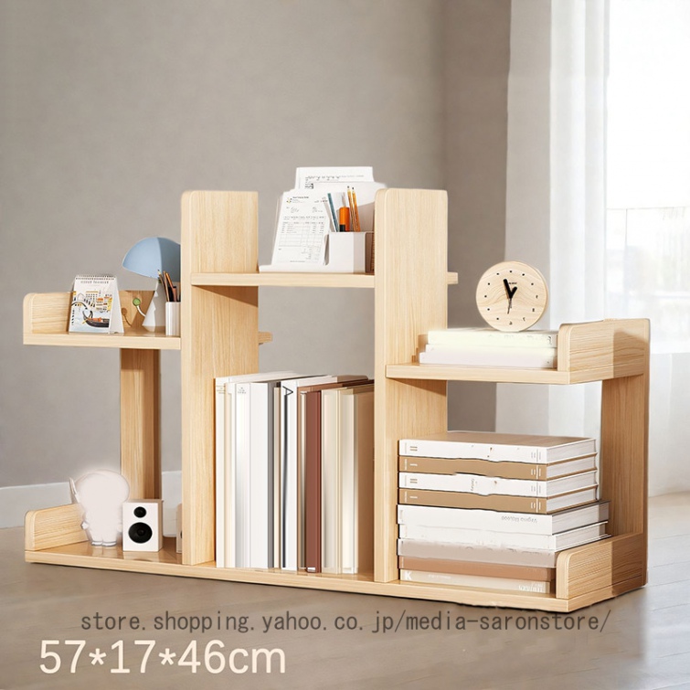 家具　棚　収納ボックス　収納棚　組み立て式　本棚　キャビネット　折り畳みテーブル 本棚 デスク上置き棚 卓上収納キャビネット オープンシェルフ A4 対応