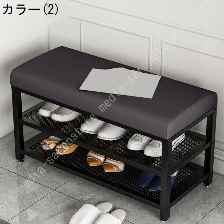 玄関ベンチ シューズラック 収納ベンチ 玄関椅子 玄関収納 座面
