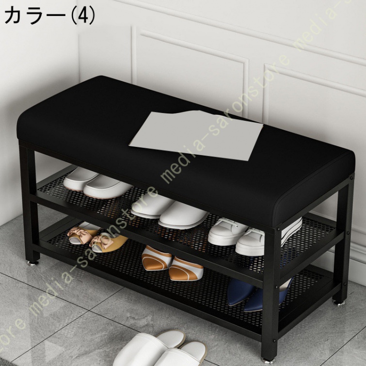 玄関ベンチ シューズラック 収納ベンチ 玄関椅子 玄関収納 座面