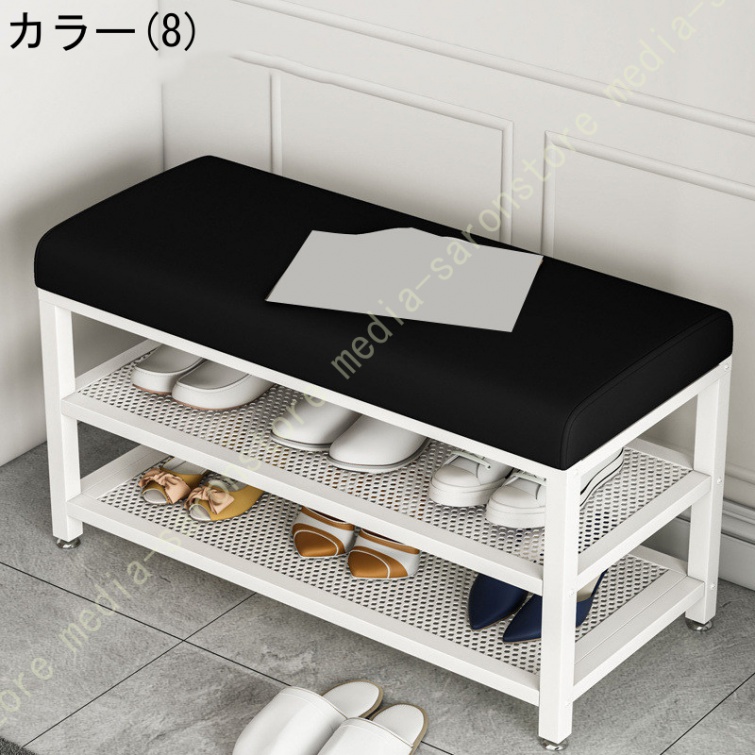 玄関ベンチ シューズラック 収納ベンチ 玄関椅子 玄関収納 座面