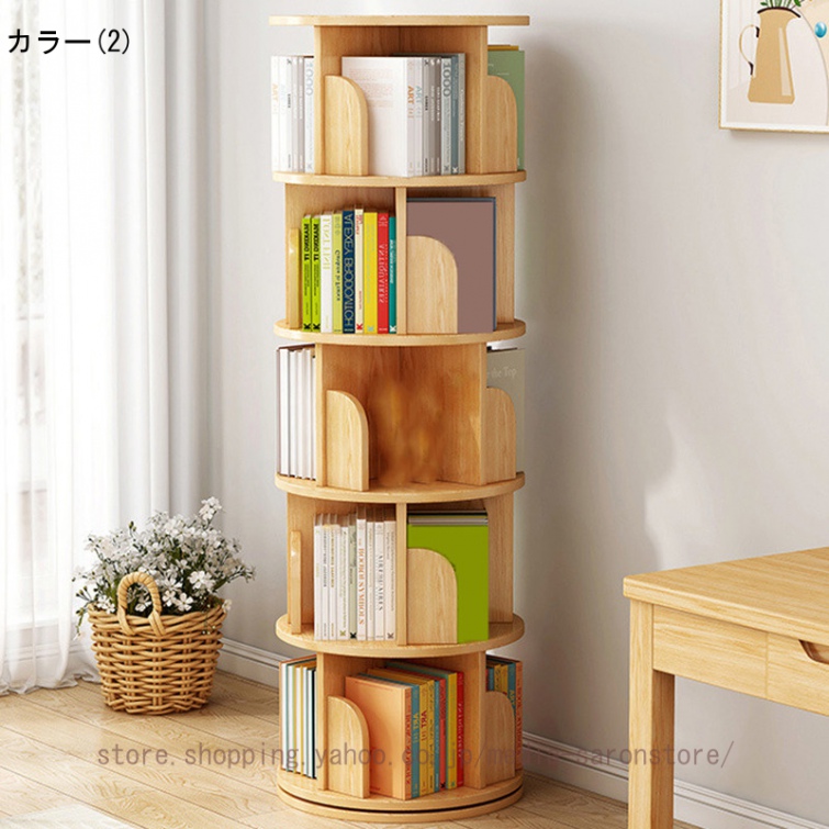 コミックラック 本棚 回転可能 ブックシェルフ CD DVD インテリア収納棚 多機能 大容量 文庫本 単行本 雑誌 漫画 小物 収納 整理 スッキリ おしゃれ スリム_2