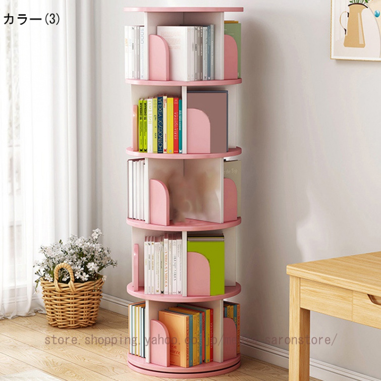 コミックラック 本棚 回転可能 ブックシェルフ CD DVD インテリア収納棚 多機能 大容量 文庫本 単行本 雑誌 漫画 小物 収納 整理 スッキリ おしゃれ スリム_3
