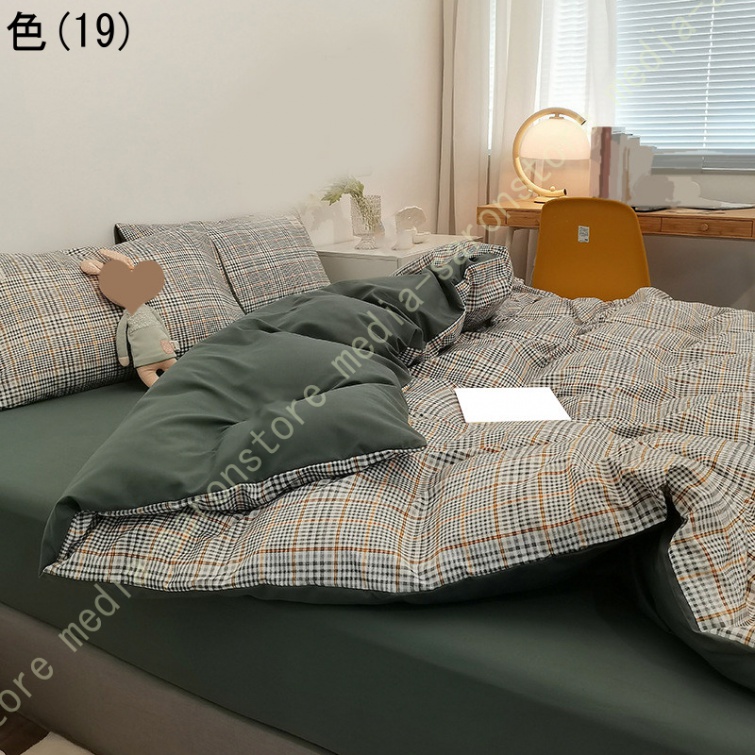 掛け布団カバー ダブル 4点セット 3点セット 通気性 抗菌防臭 チェック