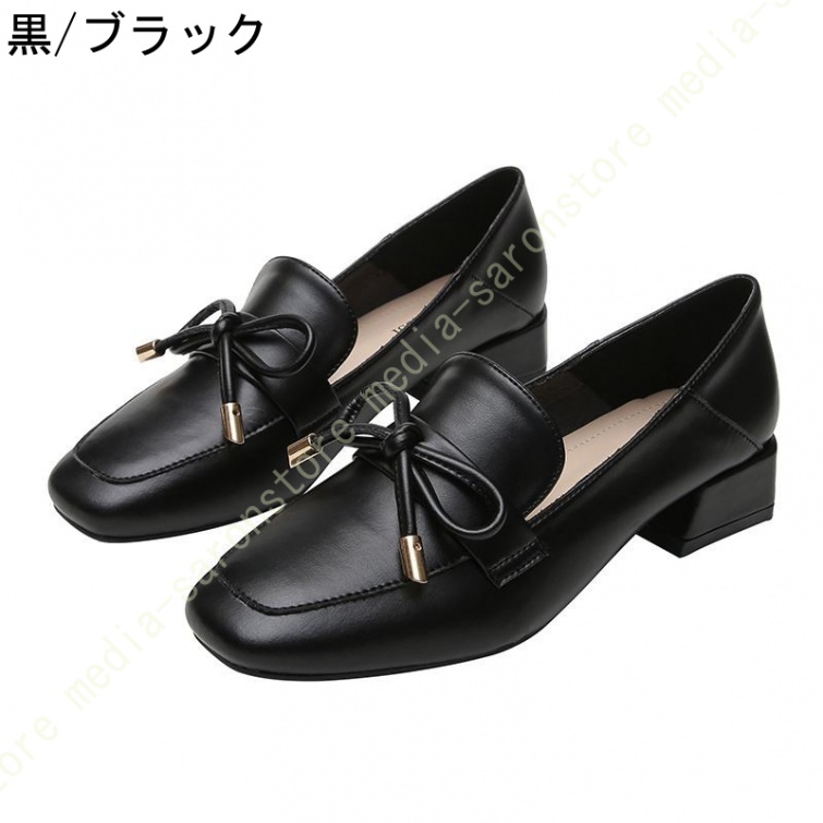 スクエアトゥ パンプス エナメル ローファー 　通学 通勤 美脚 ぺたんこ スリッポン レディース 立ち仕事 靴 女の子 学生靴 カジュアルシューズ