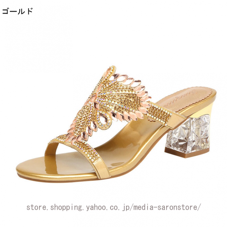 レディース サンダル クリアヒール 美脚 歩くやすい ミュール ビジュー