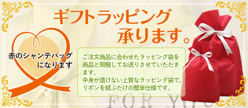 ラッピングサポート メディアワールドプラス 通販 Yahoo ショッピング