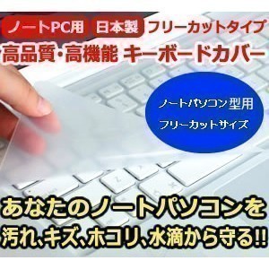 メディアカバーマーケット レッツノート RZ6 CF-RZ6シリーズ
