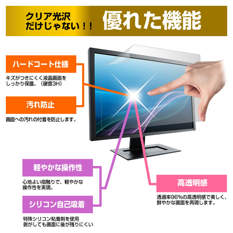 メディアカバーマーケット ASUS ROG Strix XG17AHPE (17.3インチ) 機種 