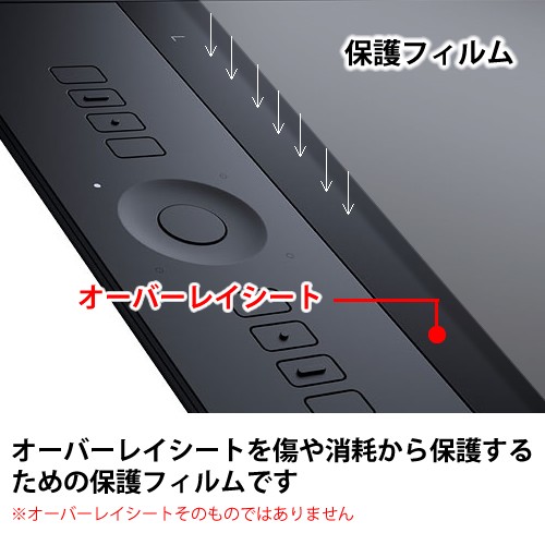 Amazon | Juleyaing 替え芯 交換用 ハードフェルト ペン先 Wacom