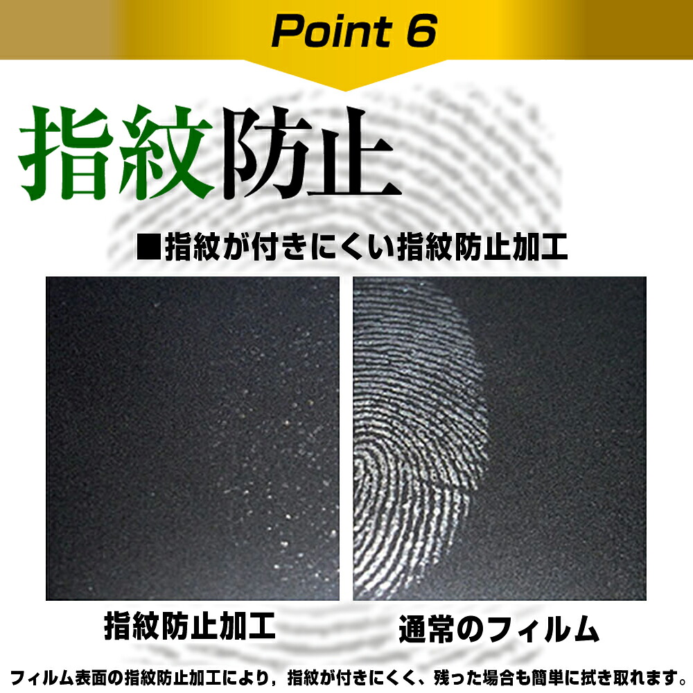 ppr-lcdtb_9.jpg