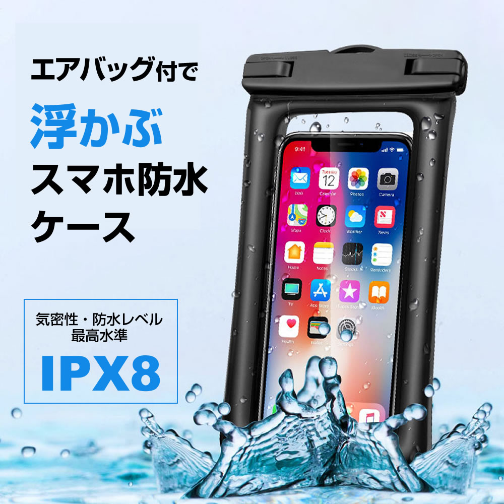 OPPO Reno 9 A　美品　保護フィルム、ケース付　スマートフォン　本体 OPPO Reno9 A」実機で付属品をチェック！保護ケースや保護