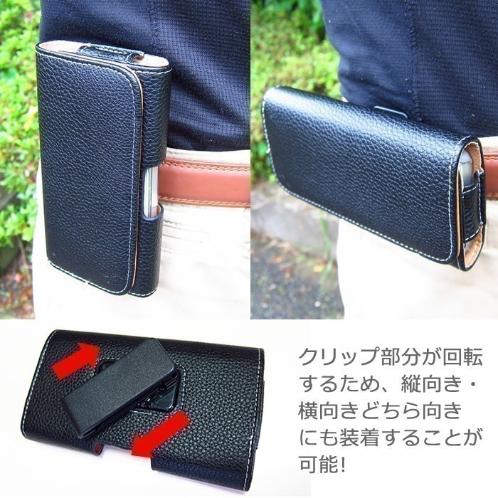 メディアカバーマーケット ソニーモバイルコミュニケーションズ Xperia