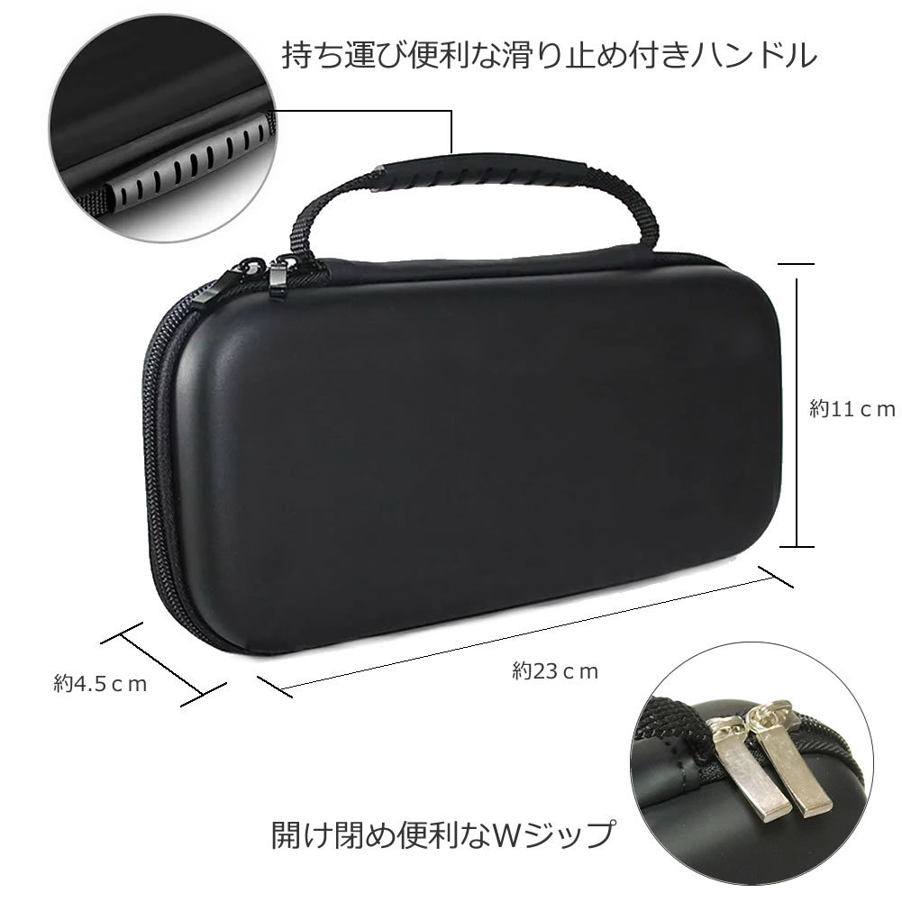 任天堂 Nintendo Switch Lite ケース と ブルーライトカット 液晶保護