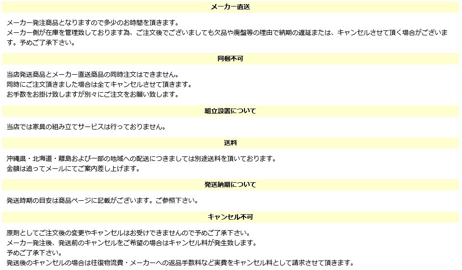 まとめ）テトラ 金魚の水つくり 1000ml（ペット用品）〔×6セット〕 :ds