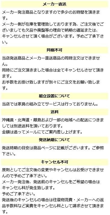 省資源レジ袋東06西20号100枚入HD乳白 RE06 〔（80袋×5ケース）合計400