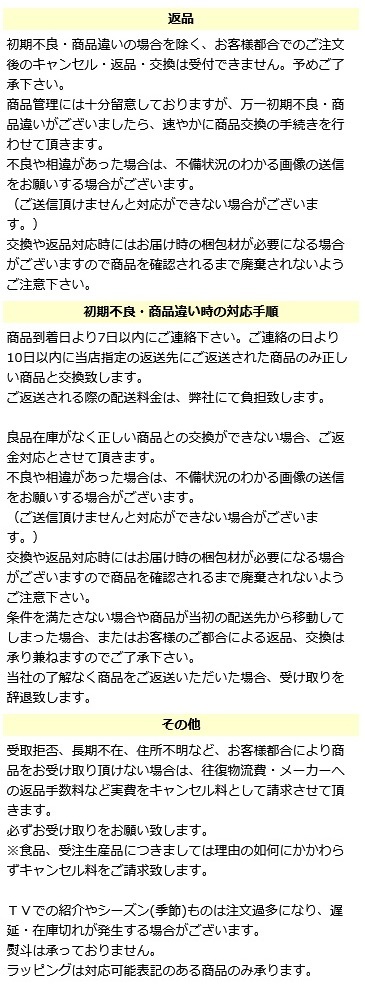 省資源レジ袋東06西20号100枚入HD乳白 RE06 〔（80袋×5ケース）合計400