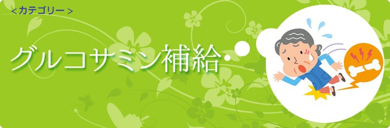 タイトル画像