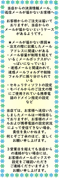 魅了 ネコポス対応 R31HOUSE R31ハウス R31M076BKB アルミスペーサーM3×2.0mm 8個入りブラック297円  sarozambia.com