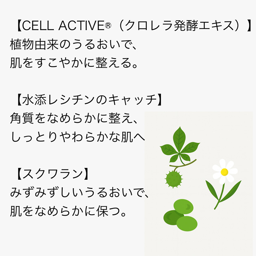 クリスタルO2 マッサージクリーム クリスタルオーツー ACTIGYN 500g