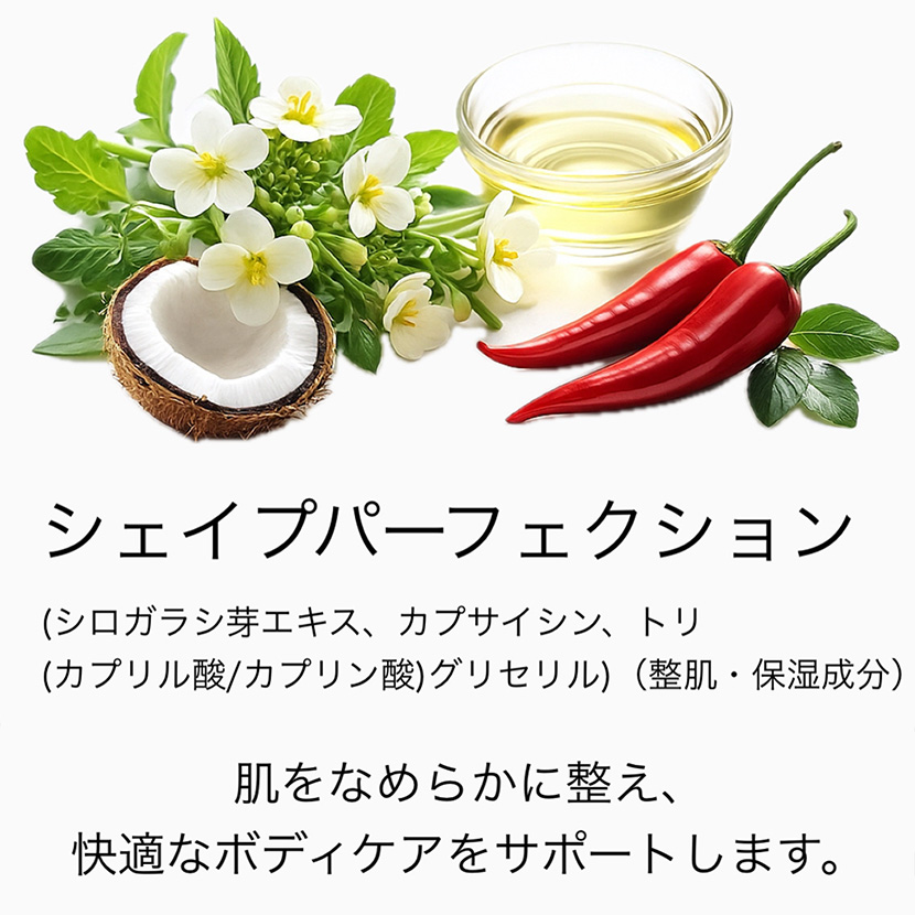 クリスタルO2 マッサージクリーム クリスタルオーツー ACTIGYN 500g