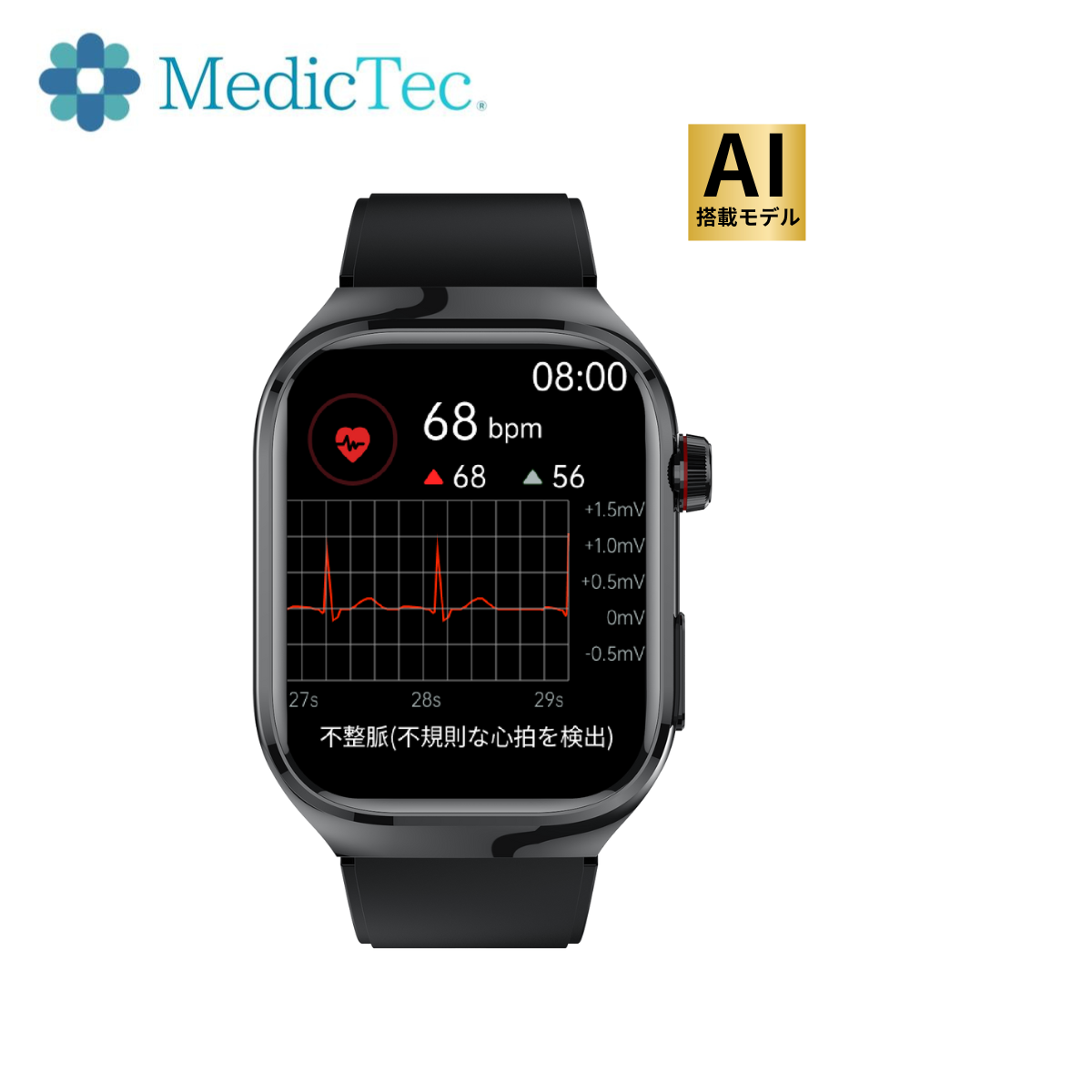 MedicTec.Tokyo - Yahoo!ショッピング