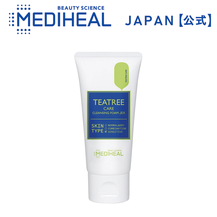 メディヒール MEDIHEAL クレンジングフォームJEX アクアリング ティーツリー ブラックチャコール ブランド公式 洗顔 クレンジング 敏感肌  脂性肌 乾燥肌