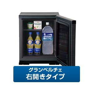 【送料無料・ポイント3倍】電子冷蔵庫 RK-20K3-M（右開き） | 三菱 | 01