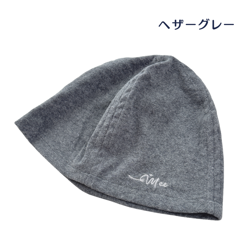 【サウナマットプレゼント】 サウナハット 綿100％ 大きめ タオル生地 髪 サウナ帽 吸水 高品質 タオル 速乾 温泉 旅行 メンズ レディース コットン グッズ サ活 |  | 04