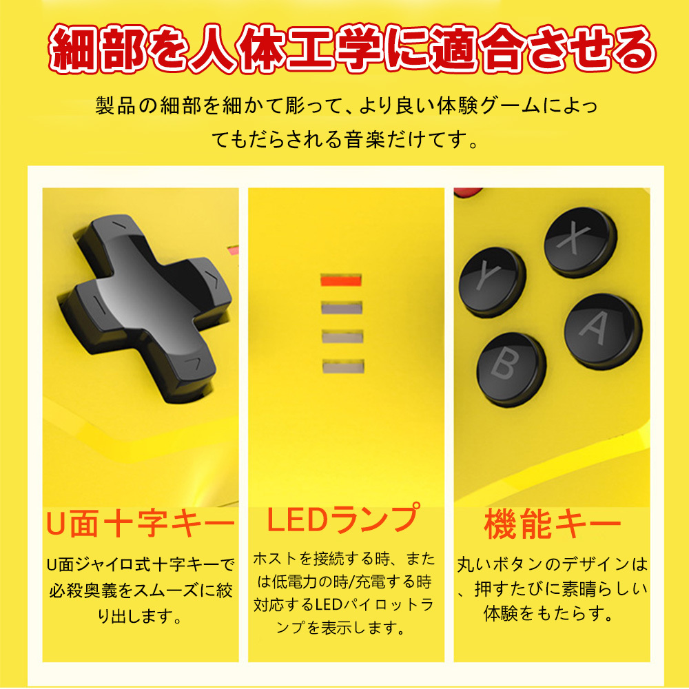 Nintendo Switch Pro コントローラー Lite対応 プロコン交換 振動 ゲーム スイッチ コントローラー Pc対応 ワイヤレス ジャイロセンサー Turbo機能 勝手に動く D862 Usb Bl 柴田雑貨屋 通販 Yahoo ショッピング