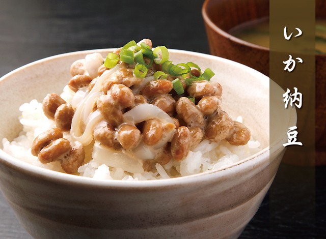 北海いかそうめん