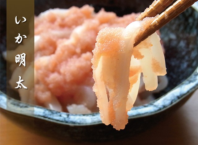 北海いかそうめん