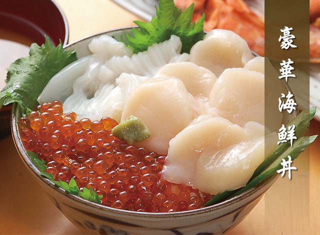 北海いかそうめん