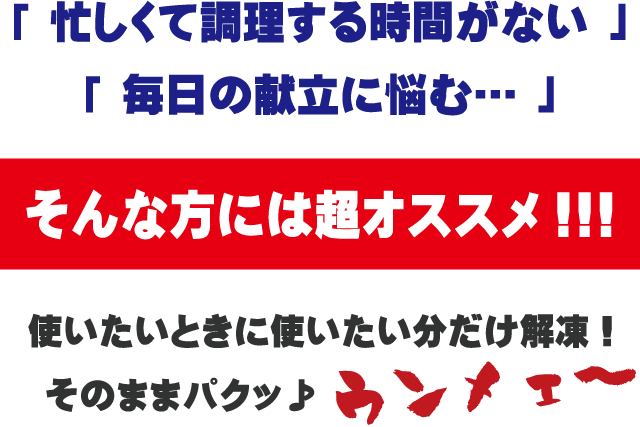プリプリ０分ボイル海老