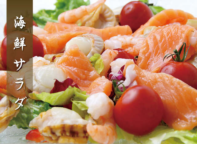 プリプリ０分ボイル海老