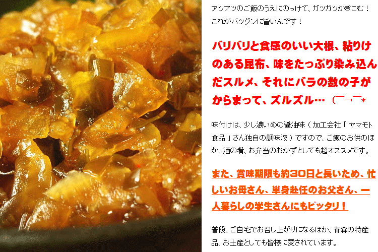 味よし