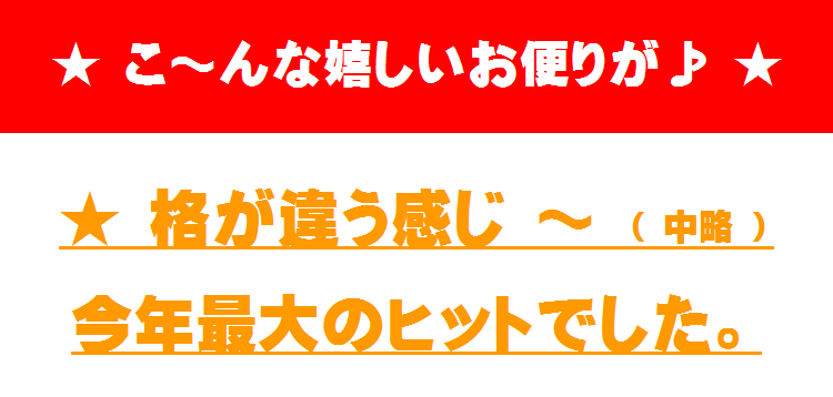 嶽きみ・とうもろこし
