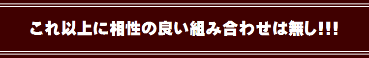 嶽きみ・とうもろこし