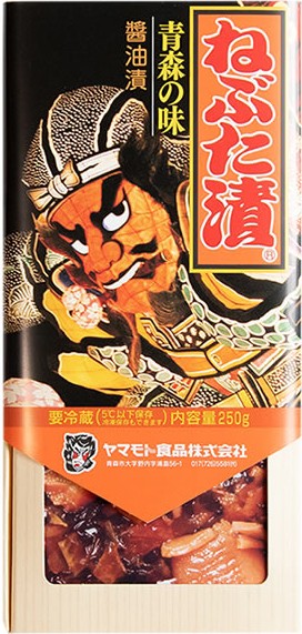 ねぶた漬