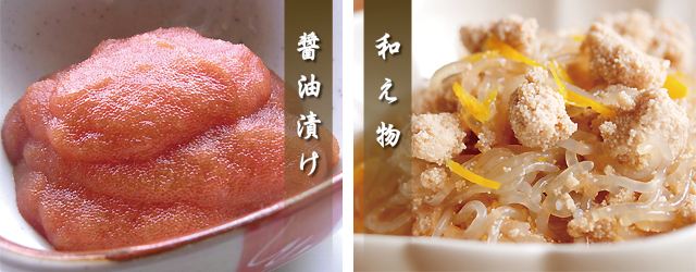 北海”天然”真鱈子