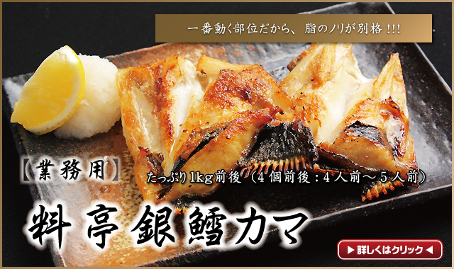 青森めぇーもん屋 - Yahoo!ショッピング