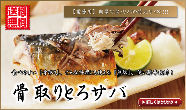 青森めぇーもん屋 - Yahoo!ショッピング