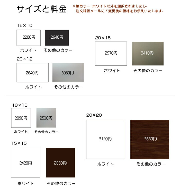 商品画像3