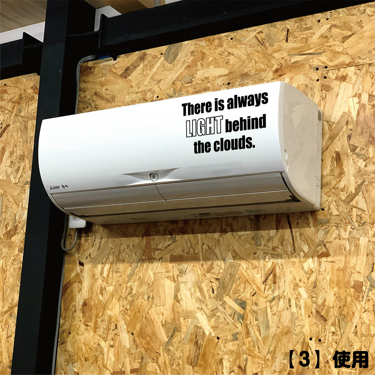 商品画像3