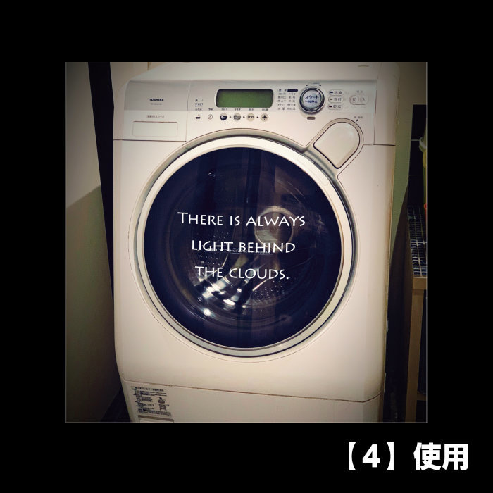 商品画像4
