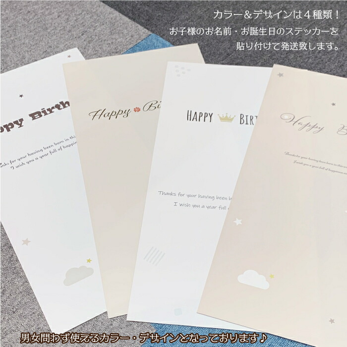 商品画像3