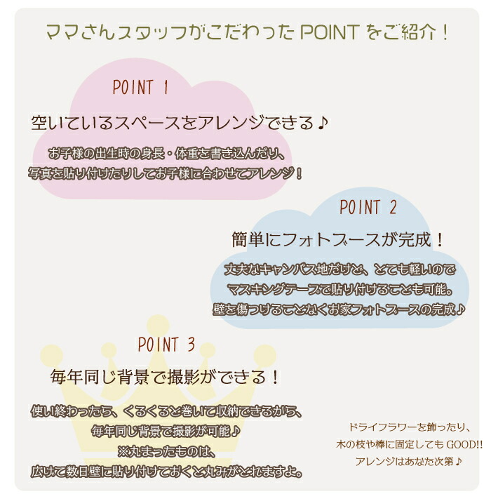 商品画像7