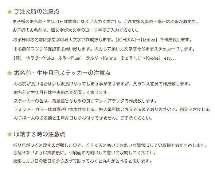 商品画像8