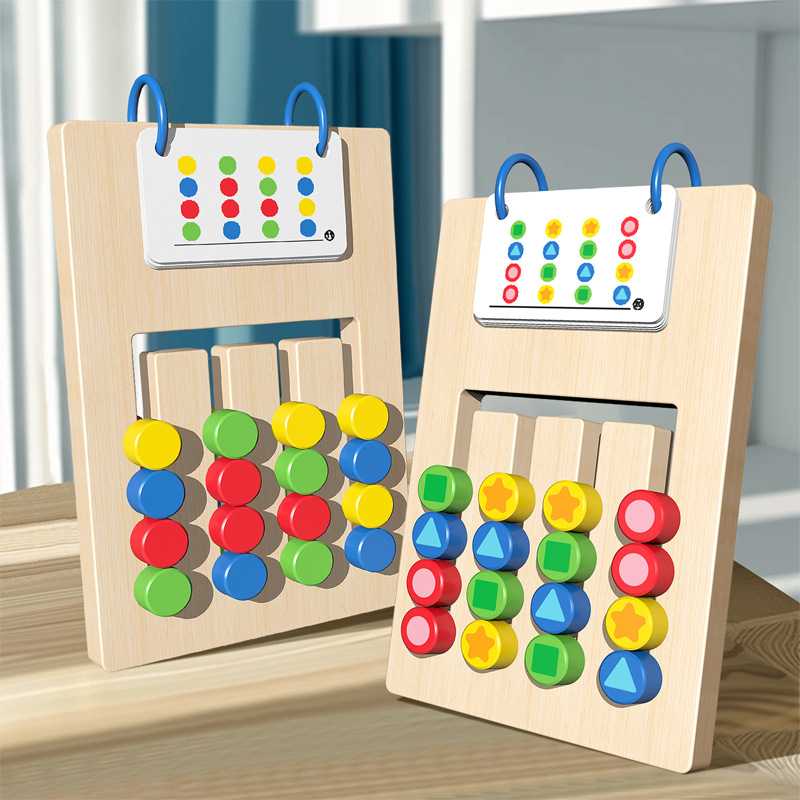 Yahoo! Yahoo!ショッピング(ヤフー ショッピング)玩具 知育玩具 3 4 5 6 7歳 女の子 男の子 誕生日 プレゼント脳トレパズル 幼児のおもちゃ 木のおもちゃ 木製パズル 指先訓練 早期開発