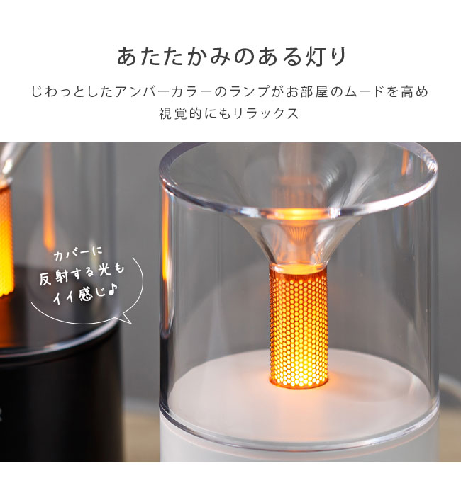 宅配便送料無料] キャンドル風 アロマディフューザー【超音波式 加湿器
